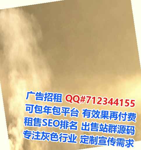 抚远IVF土木工程公司